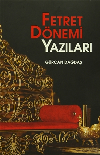 Fetret Dönemi Yazıları