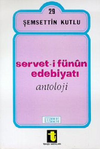 Servet-i Fünun Edebiyatı