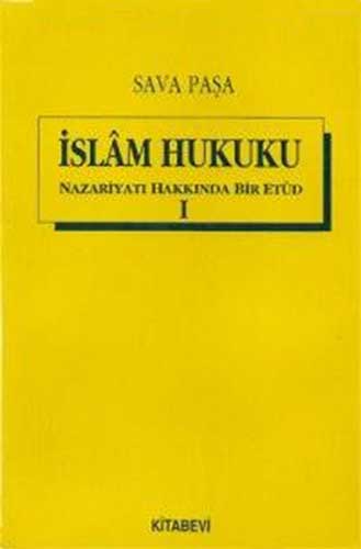 İslam Hukuku