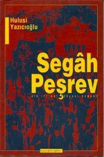 Segah Peşrev