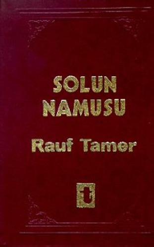 Solun Namusu (Ciltli)