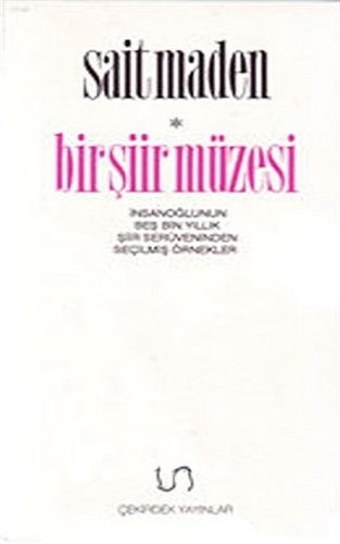 Bir Şiir Müzesi