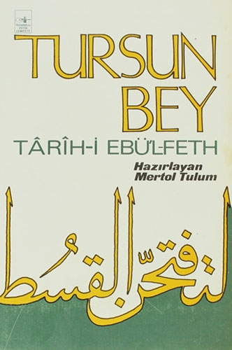 Tarih-i Ebü’l-Feth