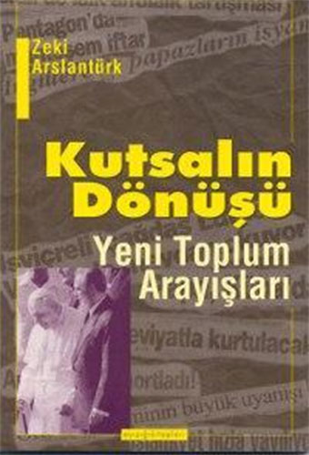 Kutsalın Dönüşü