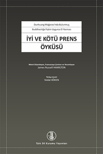 İyi ve Kötü Prens Öyküsü