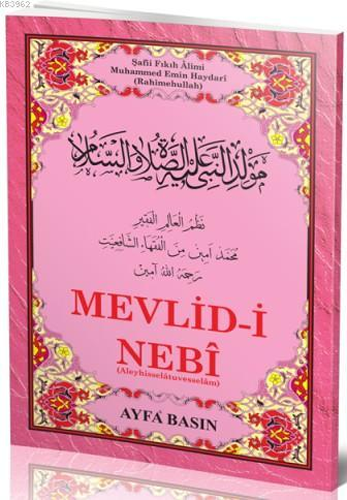 Mevlid-i Nebi Haydari