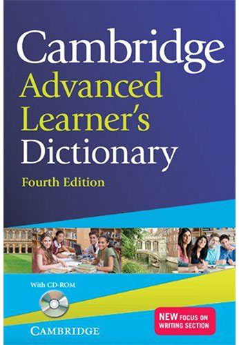 Cambridge Advanced Lerarners Dictionary