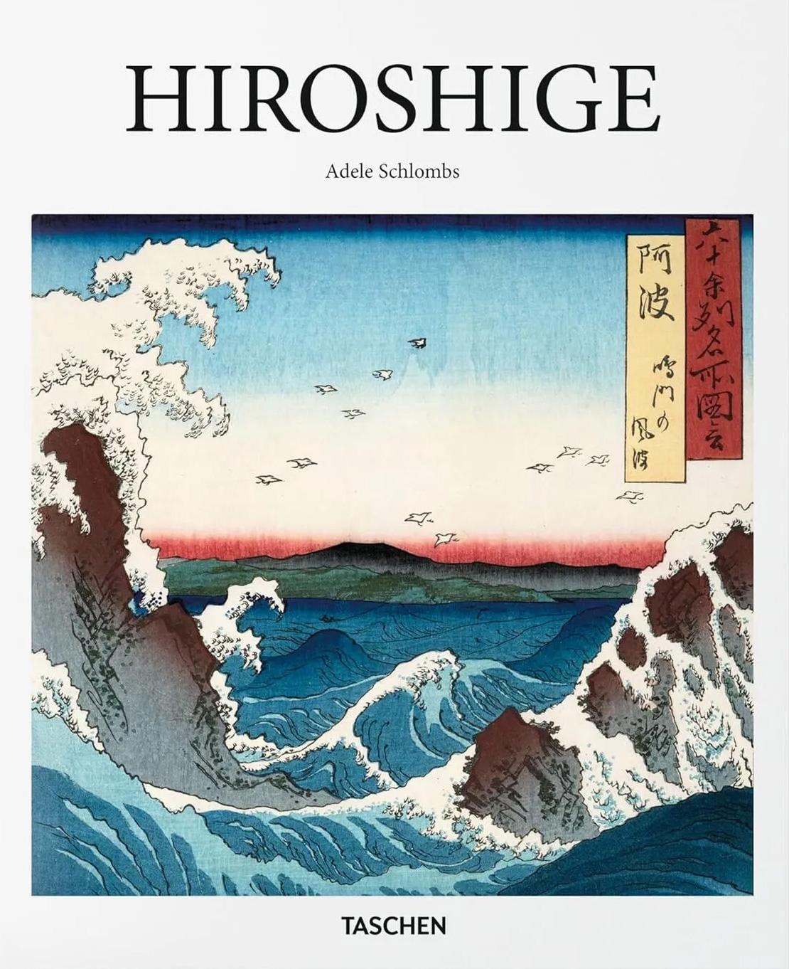 Hiroshige (Ciltli)