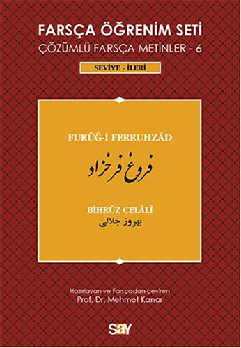 Farsça Öğrenim Seti / Furug-i Ferruhzad