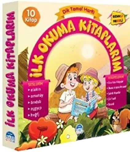 Dik Temel Harfli İlk Okuma Kitabım Elakin - 10 Kitap Takım 