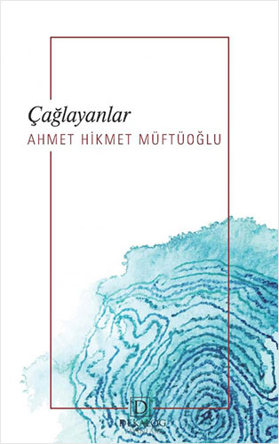 Çağlayanlar