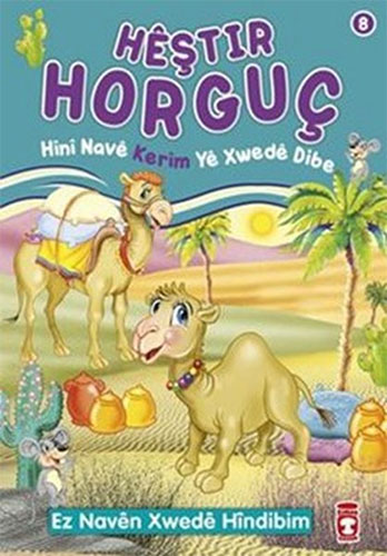 Heştir Horguç - Hini Nave Kerim Ye Xwede Dibe