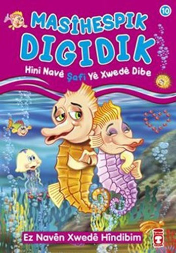 Masihespik Digidik - Hini Nave Şafi Ye Xwede Dibe