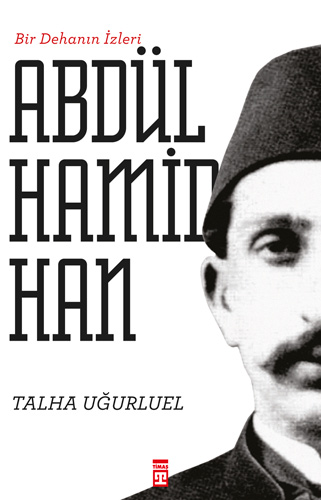 Abdülhamid Han