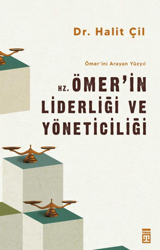 Hz. Ömer'in Liderliği ve Yöneticiliği 