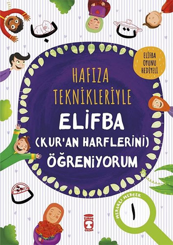 Hafıza Teknikleriyle Elifba (Kur'an Harflerini) Öğreniyorum