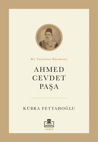 Ahmed Cevdet Paşa