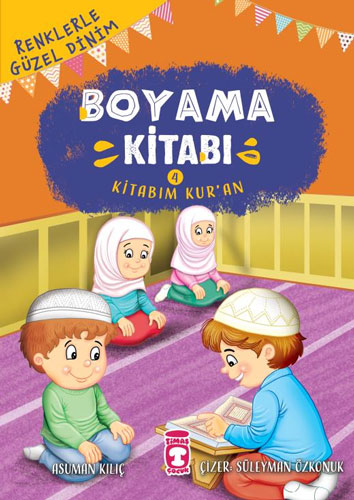 Kitabım Kur’an Boyama Kitabım 4