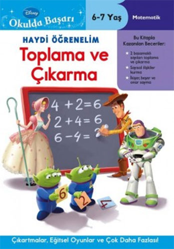 Okulda Başarı 6 : Toplama Ve Çıkarma 6-7 Yaş (Ciltli)