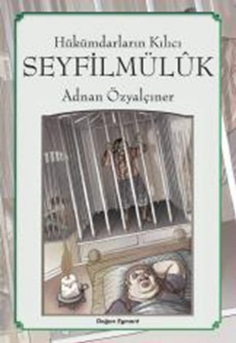 Hükümdarların Kılıcı Seyfilmülük