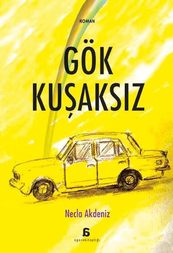 Gök Kuşaksız