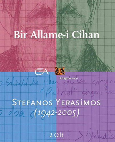 Bir Allame-i Cihan