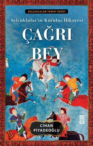 Çağrı Bey