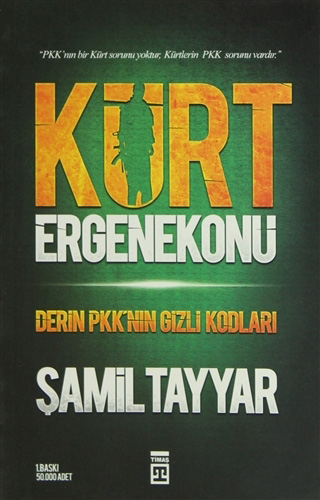 Kürt Ergenekonu