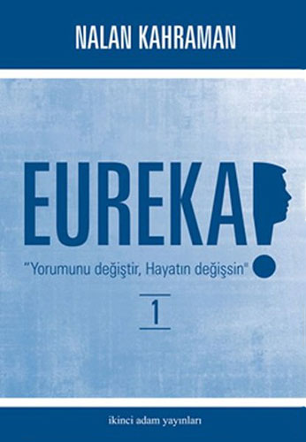 Eureka 1