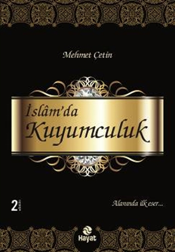 İslam’da Kuyumculuk