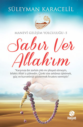 Sabır Ver Allah'ım