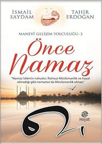 Önce Namaz