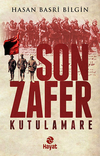 Son Zafer - Kutulamare