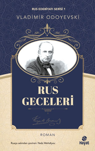 Rus Geceleri