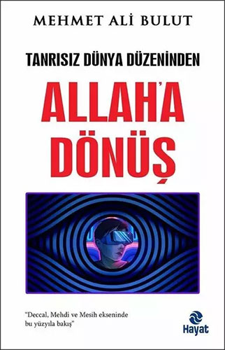 Allah'a Dönüş