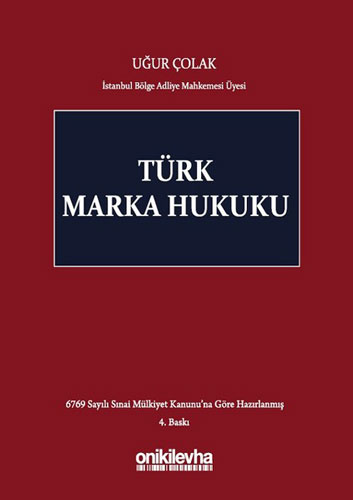 Türk Marka Hukuku