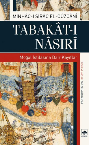 Tabakat-ı Nasıri