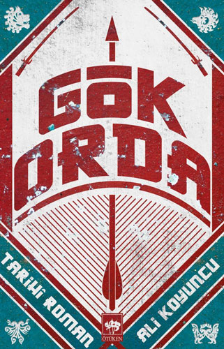 Gök Orda