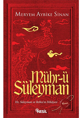 Mühr-ü Süleyman