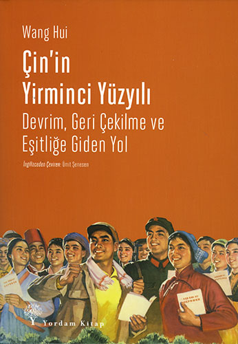 Çin'in Yirminci Yüzyılı