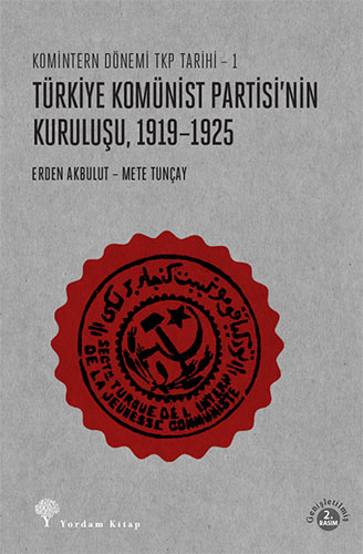 Türkiye Komünist Partisi'nin Kuruluşu, 1919-1925