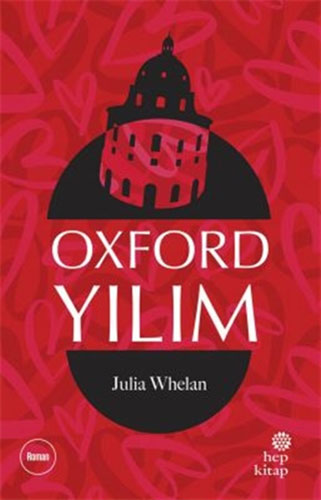 Oxford Yılım