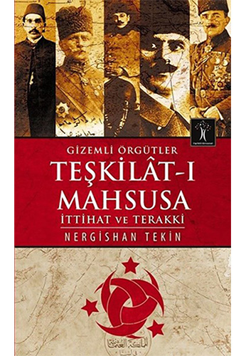 Teşkilat-ı Mahsusa