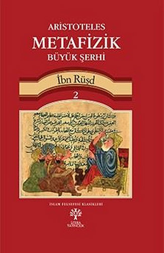 Aristoteles Metafizik Büyük Şerhi 2