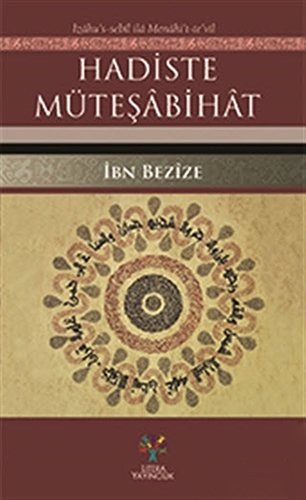 Hadiste Müteşâbihât