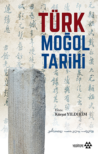 Türk Moğol Tarihi