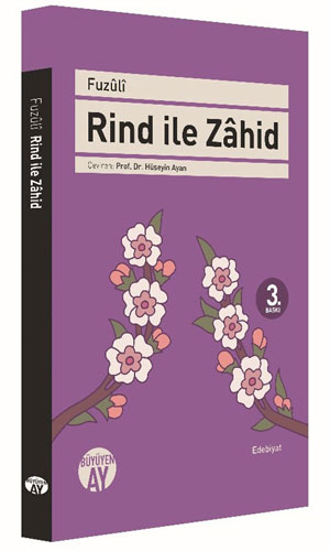 Rind ile Zahid