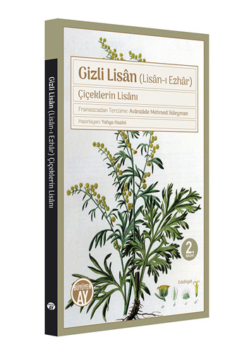 Gizli Lisan (Lisan-ı Ezhar)