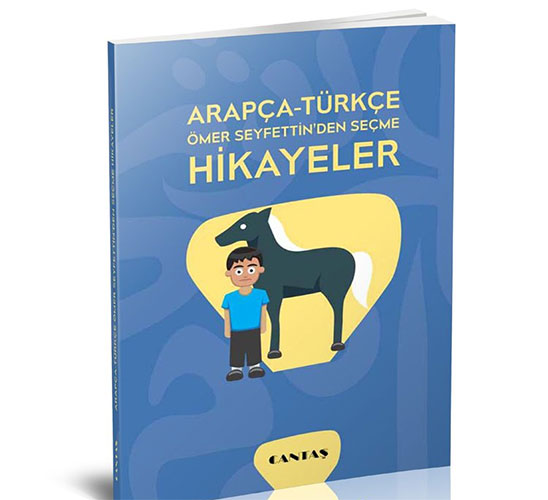 Arapça-Türkçe Ömer Seyfettin'den Seçme Hikayeler