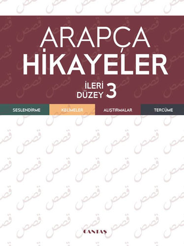 Arapça Hikayeler İleri Düzey 3